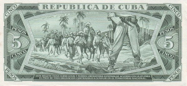 5 Pesos 1967