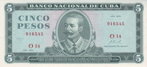 5 Pesos 1970