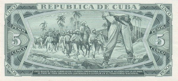 5 Pesos 1970