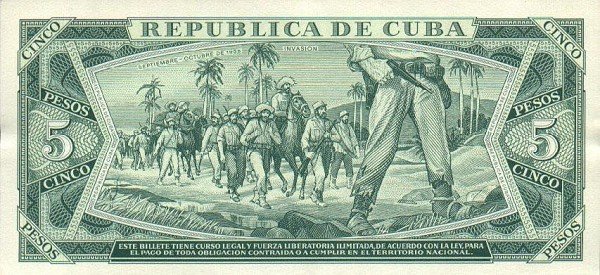 5 Pesos 1972