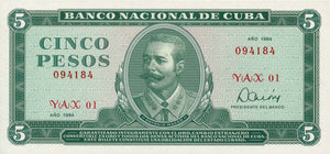 5 Pesos 1984
