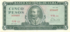 5 Pesos 1985