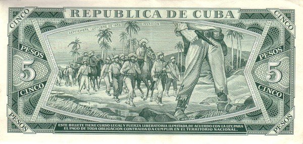 5 Pesos 1985