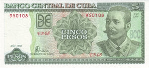 5 Pesos 1998