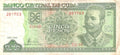 5 Pesos 2004