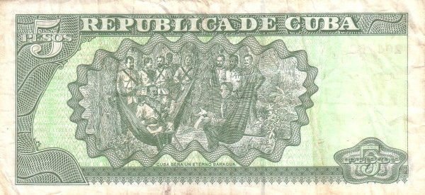 5 Pesos 2004