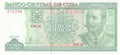 5 Pesos 2005