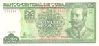 5 Pesos 2006