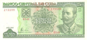 5 Pesos 2006