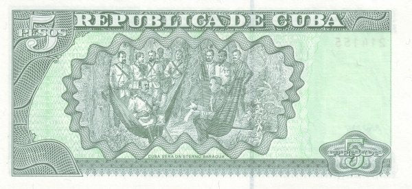 5 Pesos 2007
