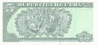 5 Pesos 2007