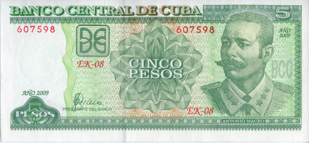 5 Pesos 2009
