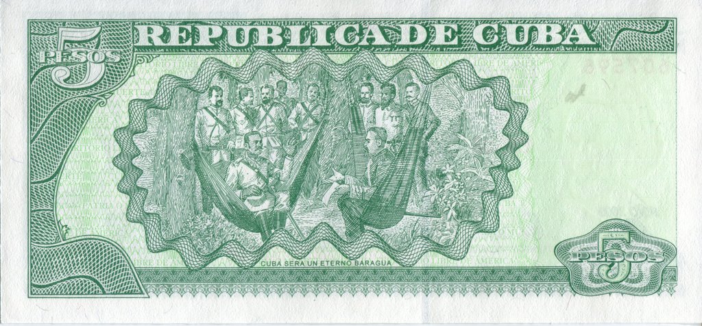 5 Pesos 2009