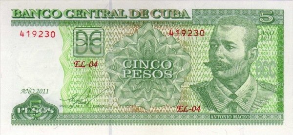 5 Pesos 2011