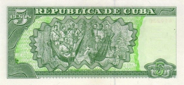 5 Pesos 2011