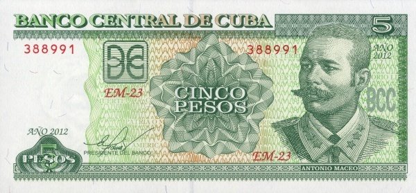 5 Pesos 2012