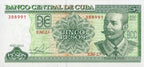 5 Pesos 2012
