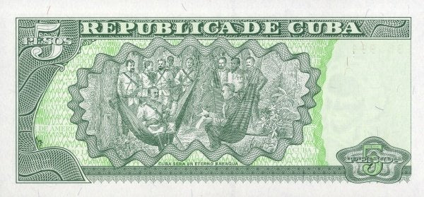 5 Pesos 2012