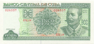 5 Pesos 2014