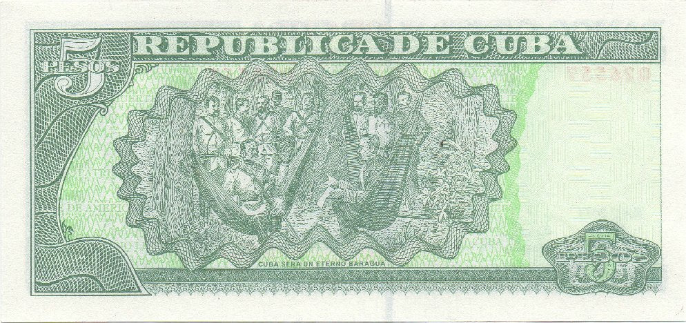 5 Pesos 2014