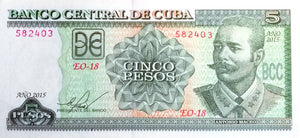 5 Pesos 2015