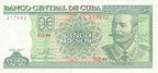 5 Pesos 2017