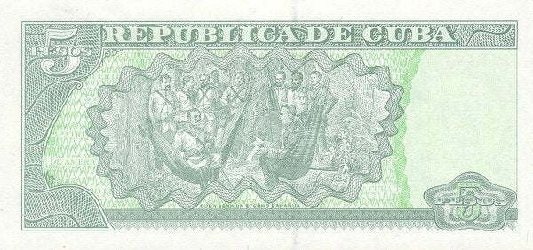 5 Pesos 2017