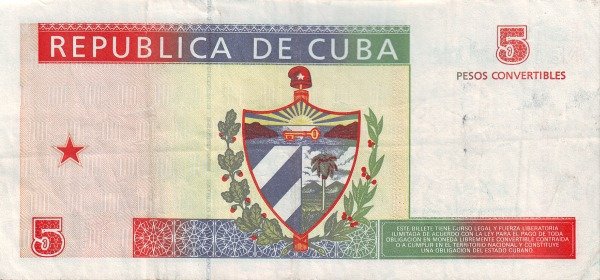 5 Pesos CUC 1994
