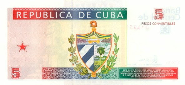 5 Pesos CUC 2004