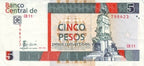 5 Pesos CUC 2005