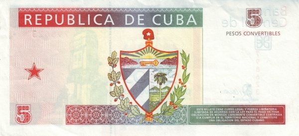 5 Pesos CUC 2005
