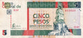 5 Pesos CUC 2006