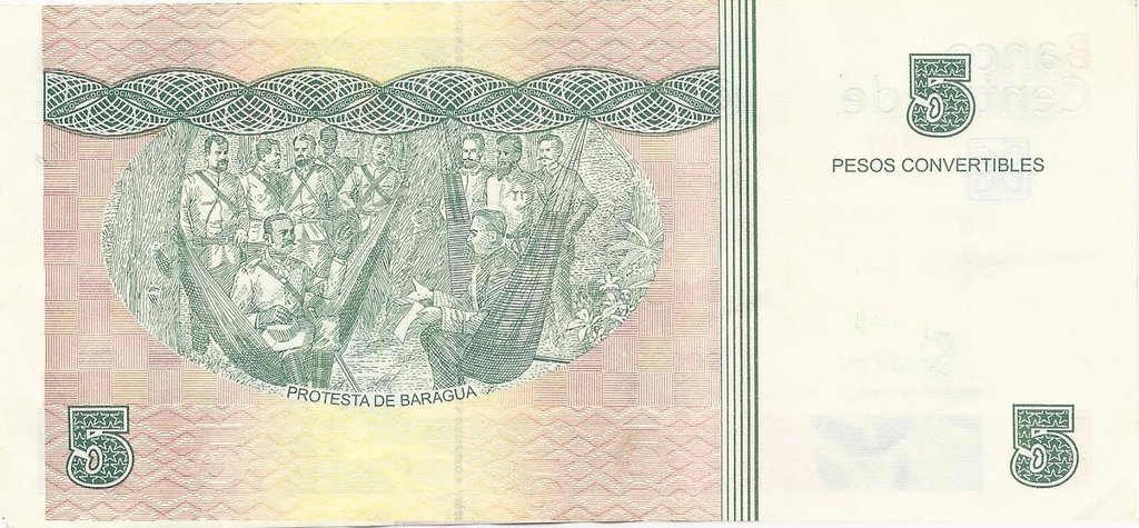 5 Pesos CUC 2007