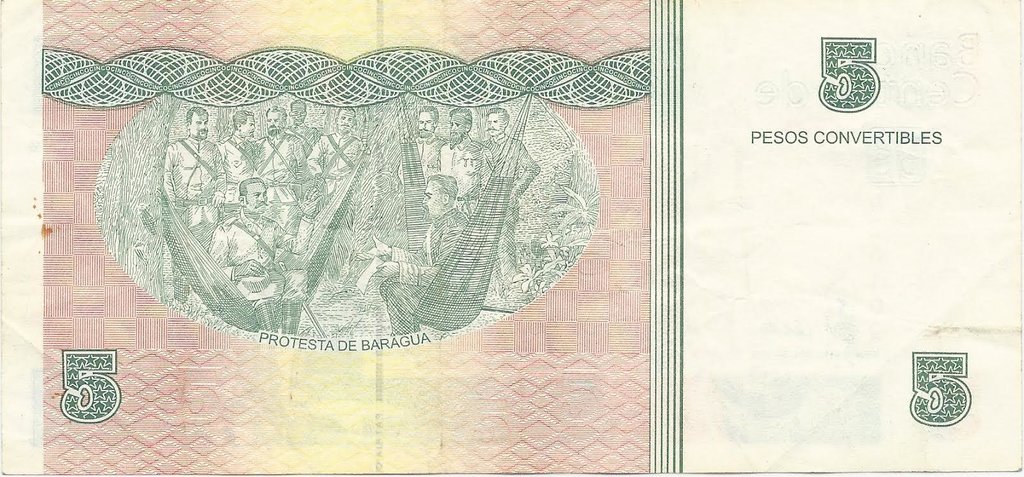 5 Pesos CUC 2008