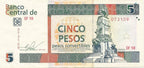 5 Pesos CUC 2011