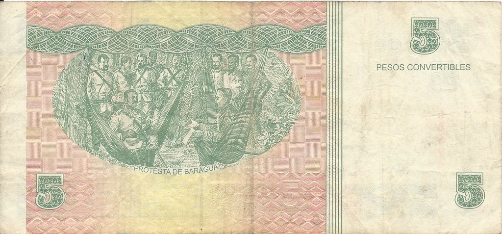 5 Pesos CUC 2012