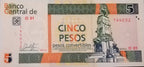 5 Pesos CUC 2017
