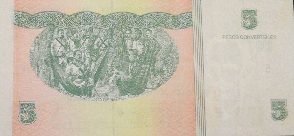 5 Pesos CUC 2017