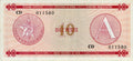 Serie A - 10 Pesos 1985 - Certificado de Divisa