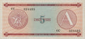 Serie A - 5 Pesos 1985 - Certificado de Divisa