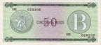 Serie B - 50 Pesos 1985 - Certificado de Divisa