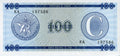 Serie C - 100 Pesos 1985 - Certificado de Divisa - Canto Fino EA