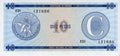 Serie C - 10 Pesos 1985 - Certificado de Divisa - Canto Fino ED