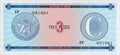 Serie C - 3 Pesos 1985 - Certificado de Divisa - Canto Fino EF