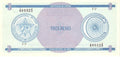 Serie C - 3 Pesos 1985 - Certificado de Divisa