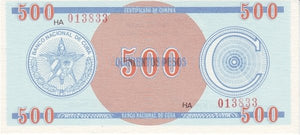 Serie C - 500 Pesos 1985 - Certificado de Divisa - Canto Ancho