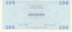Serie C - 500 Pesos 1985 - Certificado de Divisa - Canto Ancho
