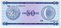 Serie C - 50 Pesos 1985 - Certificado de Divisa - Canto Fino EB