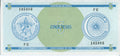 Serie C - 5 Pesos 1985 - Certificado de Divisa - Serie Negra