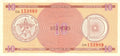 Serie D - 10 Pesos 1985 - Certificado de Divisa - Canto Ancho